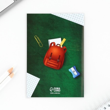 Gift set for graduation: notebook A6, 32l, stickers and magnetic bookmarks 2 pcs "Graduate"-5