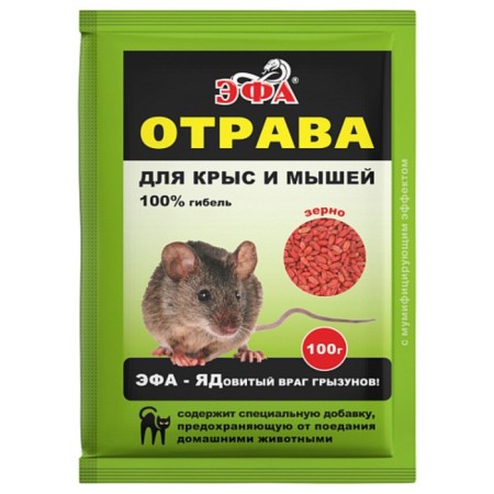Grain bait from Efa rodents, 100 g
