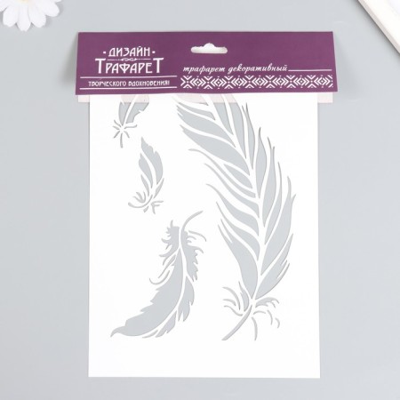 Plastic stencil "feathers" 16x24 cm-2
