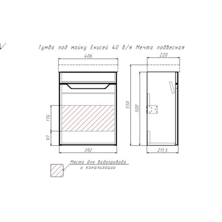 Tumba Iceberg Dream under the Yenisei sink 40, without a box, suspended-2