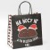 Gift package "On the nose of NG", 22 x 22 x 11 cm, New Year