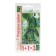 Cucumber seeds "Emerald earrings", F1, cornishon, series 1+1, 20 pcs
