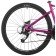 Bicycle 27.5 "Stinger Laguna Pro, pink color, p. 19"