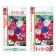 Petunia flowers 1+1 "Spring Song", mixture, 0.25 g