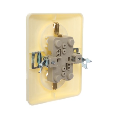 Double Luazon Lighting "Orion", 16 a, hidden, with salary, beige-2
