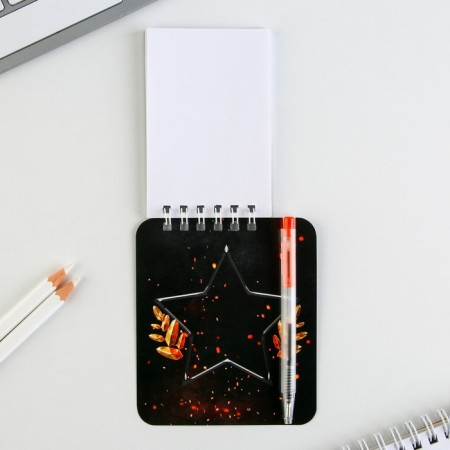 Notepad and mini pen “From February 23. Classic"-5