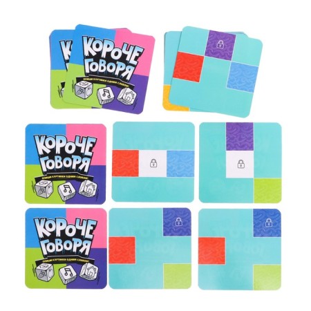 Board game "In short"-4