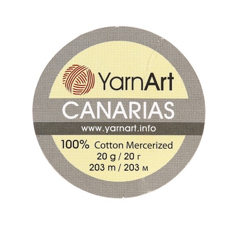 Пряжа "Canarias" 100% мерсериз. хлопок 203м/20г (5001 фламинго)-3