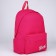 Basic school backpack, with pocket, pink color