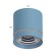 Light 86612/1 LED 7W 4000k Blue 8.5x8.5x9 cm Bayerlux