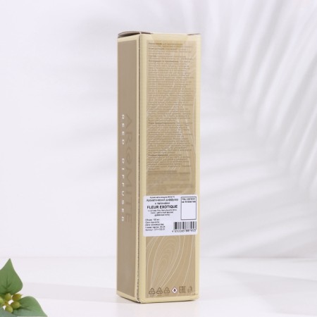 AROMITE diffuser aromatic, 100 ml, Fleur exotique (peony, floral aroma, wood notes) 108-3