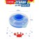 A glass of a double 50/100 ml, for water with a palette, Devente