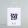 Gift package “Tomorrow will be ashamed of you”, 24 x 10.5 x 32 cm, 1 pcs