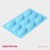 The form for baking the share "Underwater world. Shell ”, silicone, 28 × 17 × 2 cm, 9 cells (6.7 × 4.5 × 1.3 cm), blue color