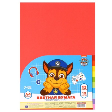 Tinted color, A4, 10 sheets, 10 colors, non -stated, bilateral, in a bag, 80 g/m², puppy patrol-5