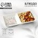Ceramic Mengitsa Nuts, 13.8 x 7 cm, white color