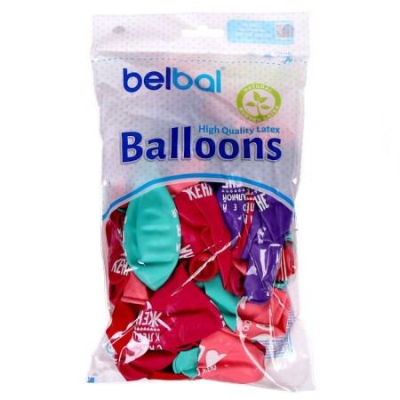 Shar Latex 14 “Beloved wife”, pastel, set of 50 pcs.-2
