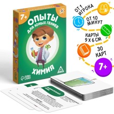 Board game 