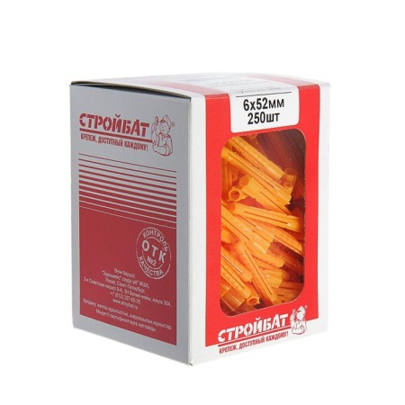 Stroybat dowel, universal, polypropylene, 6x52 mm, 250 pcs-3