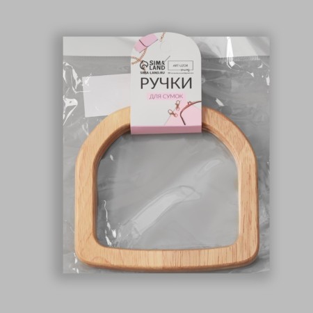 Handles for the bag wooden, 12 × 12.9 cm, 2 pcs, beige color-7