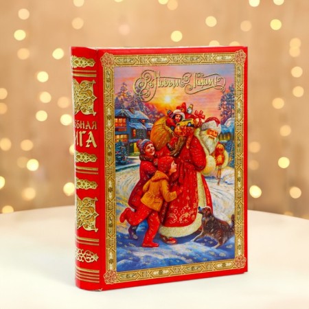 New Year. Gift box New Year's book Malaya "Atmosphere" 17.5 x 7 x 25 cm.