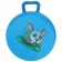 Children's ball with handles, d = 15 cm, 80 g, color mix