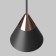 Technical TR166-1-7W3K-M-B CONO, 1700x70x75 mm, LED, 7W, 310LM, 3000K, 3000K, Black Color black