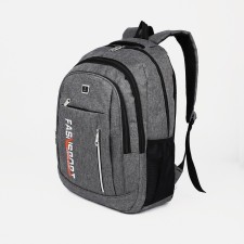 Male backpack on a zipper, 2 parts with a zipper, 5 external pockets, color gray color