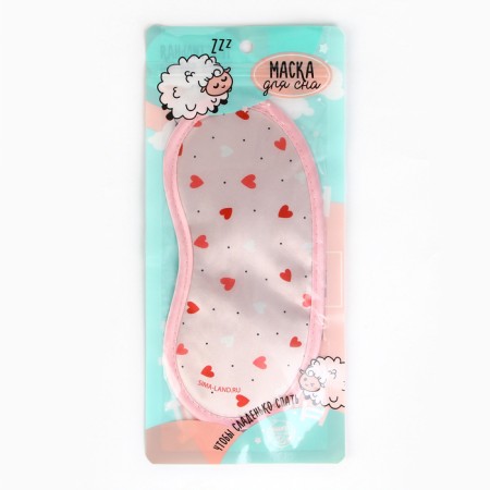 Mask for sleep "Hearts", 19.2 x 9.4 cm-3