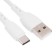 CARMEGA CAR-C-C1M-WH, TYPE-C-USB, 2.4 A, 1 m, white cable