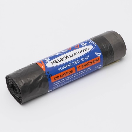 Garbage bags in the roll "Upakland" with ties 120 l 25 μm black 10 pcs-1