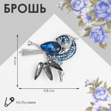 Brooch 
