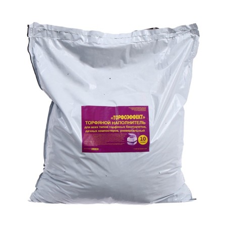 Torpyannaya dry closet, 40 liters, with a bucket, peat and ventilation, "compact elite"-9