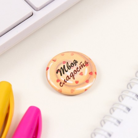 Icons sunset set 3 pcs d = 25 mm "sweets" 7x7 cm-4