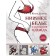 Underwear and home clothing. Dyuzheva Yu.V.