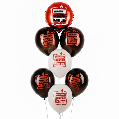 Bouquet of balls “You Fire”, latex, foil, set: 7 pcs., Mix-1