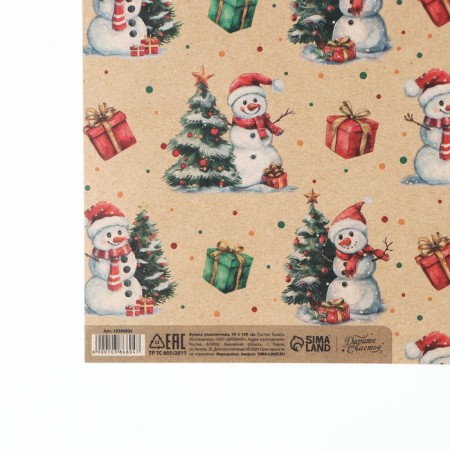 Paper Crafts "Snowmen", 50 x 70 cm, New Year-3