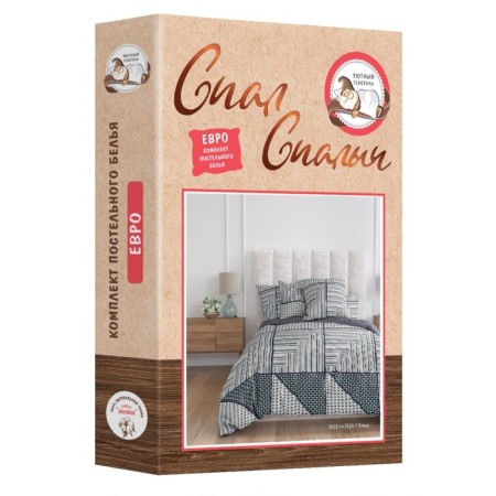 Bed linen euro, size 220x215 cm, 205x215 cm, 70x70 cm - 2 pcs-4