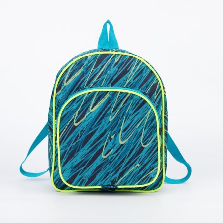 Baby backpack, lightning department, external pocket, blue color-3