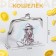 Wallet on the farmar, white color
