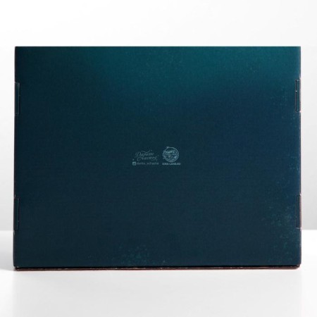 Folding box "Fairytale New Year", 27 x 21 x 9 cm, New Year-5
