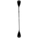 2-lobed Kelpie oar, adjustable, aluminum