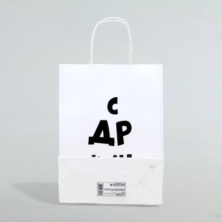 Gift package “With DR CRC!”, 24 x 14 x 30 cm, set 10 pcs.-1