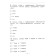 Grade 2. Russian language. Notebook for testing. GEF. Ramzaeva T. G., Silchenkova L. S.