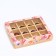 Box for sweets, 12 pcs, "everything will be fine", 19 x 15 x 3.6 cm