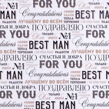Paper Crafts "Font", 70 x 100 cm-1