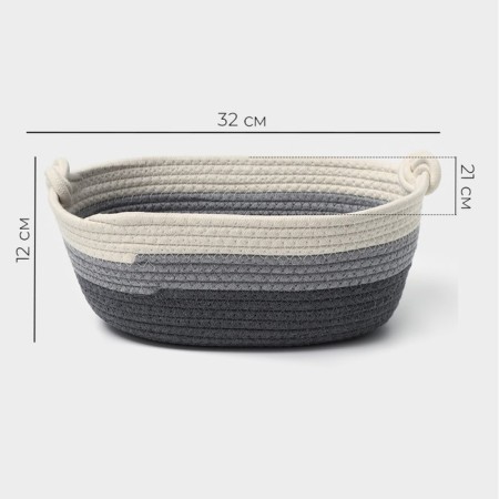 Basket for storage ladled handmade LadOOM "Vega", cotton, 32 × 21 × 12 cm, color gray color-1