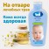Children's oil for care and massage for sensitive skin, 125 ml
