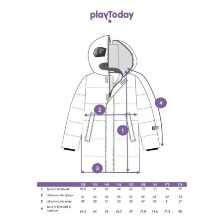 Demician jacket for the boy PlayTode, height 146 cm-14
