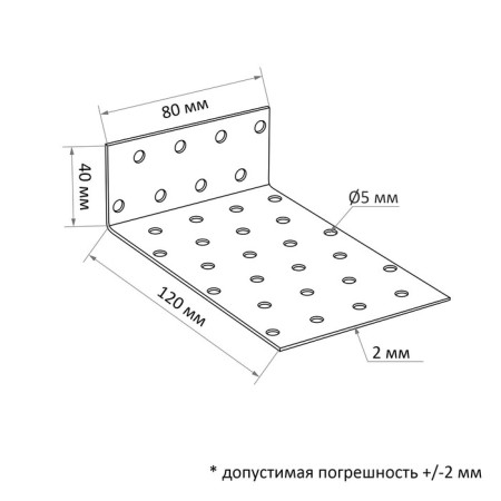 Corner Fixing Anchor Tundra Krep, 40x120x80x2 mm-1